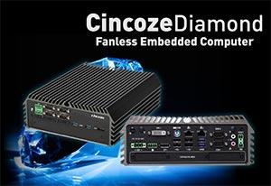 CINCOZE Diamond – линейка безвентиляторных компьютерных систем