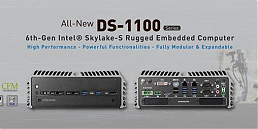 Встраиваемые высокопроизводительные компьютеры серии DS-1100 от компании Cincoze